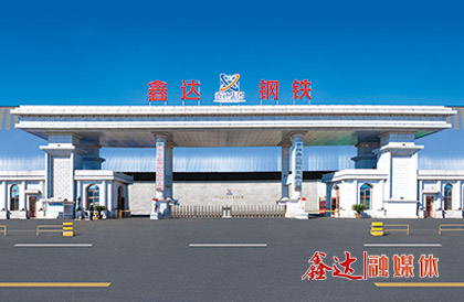 <p>7月，组建吉林手机彩票注册平台铸造有限公司；</p>
<p>11月，收购吉林辽源钢铁厂，重组成立吉林手机彩票注册平台钢铁有限公司；迁安联钢手机彩票注册平台钢铁有限公司成为唐山市企业信用管理协会会员单位。</p>