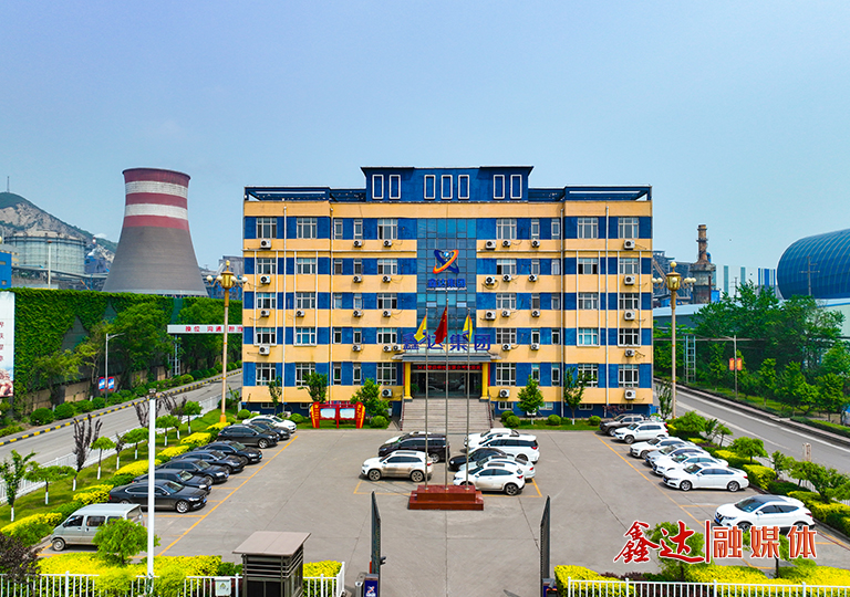 Hebei Rongxin Steel Co., Ltd