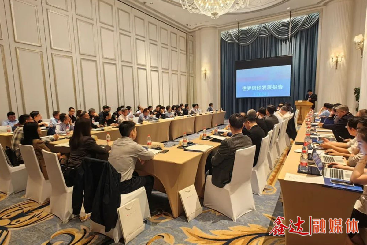 Work together to actively and pragmatically promote the internationalization of China's steel industry The Seminar on the internationalization of the steel industry was held in Xiamen以上翻译结果来自有道神经网络翻译（YNMT）· 通用场景