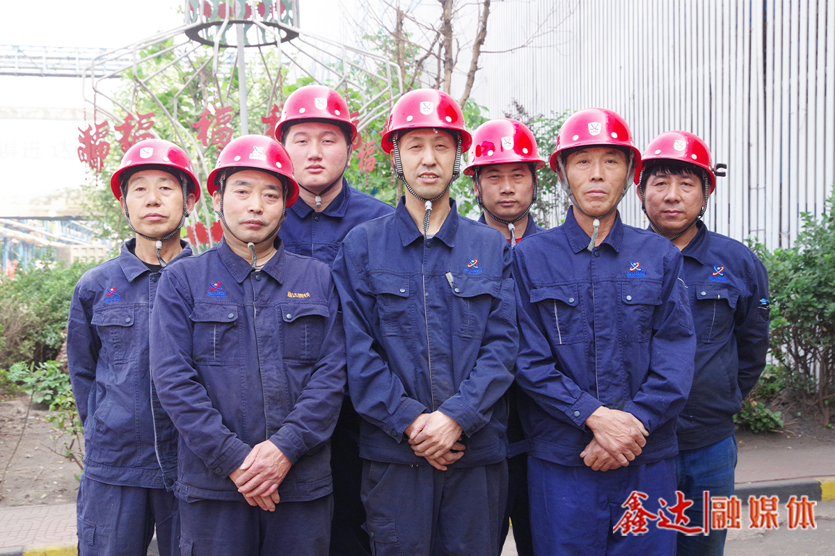 Talk about safety, smart policy, will save money, steel mill continuous casting maintenance work is beautiful!