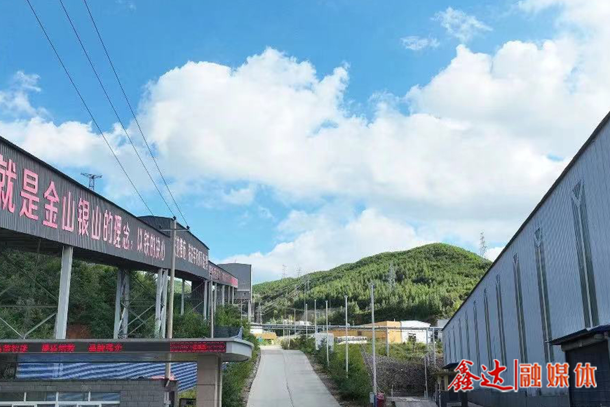 <p>筹建迁安县凯通工贸有限公司红庙子钢渣精选厂。</p>