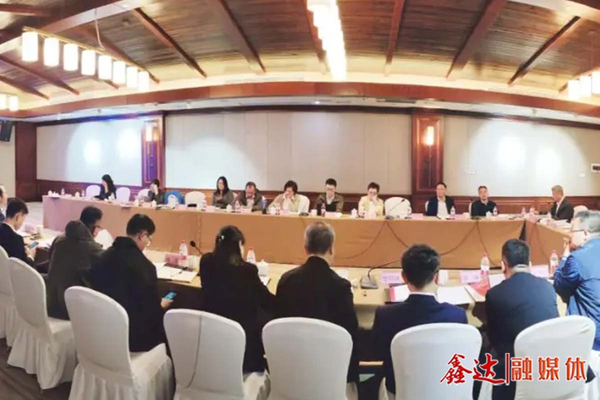 The working meeting of the Chairman of the Publicity Committee of the Steel Association called for concerted efforts to tell the story of China's steel